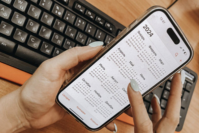 2 января отмечается День интроверта и научной фантастики