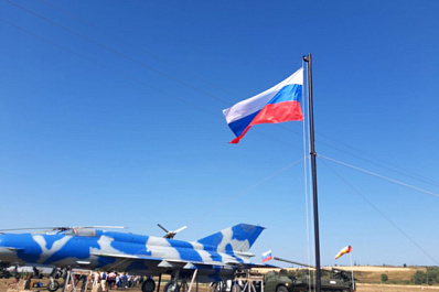 В городах и районах Самарской области празднуют День государственного флага России