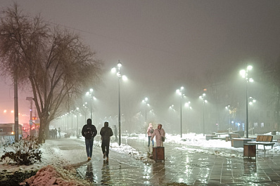 В воскресенье 26 ноября в Самарской области будет скользко и туманно