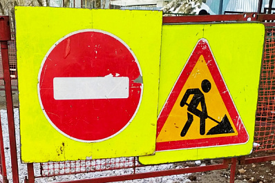 В Самаре из-за ремонта теплосетей перекроют улицы Печерскую и Нагорную