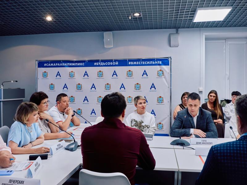 В Самарской области продолжается Десятый региональный чемпионат "Абилимпикс"