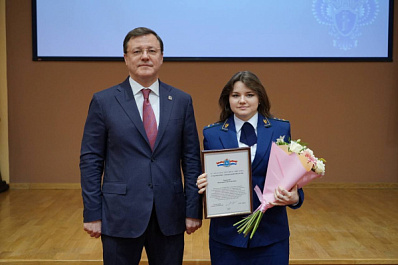 Дмитрий Азаров поздравил сотрудников прокуратуры с профессиональным праздником