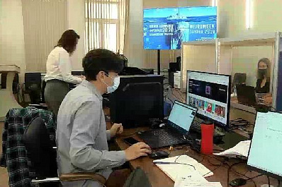 В Самаре проходит международная конференция по нейротехнологиям