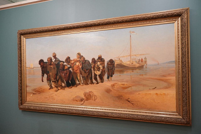 Название статьи