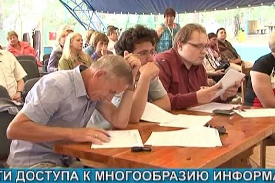 Неограниченные возможности 28.07.2013 