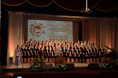 В Сызрани проходит Всероссийский конкурс-фестиваль патриотической песни