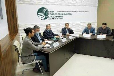 В школах Самарской области прошел цифровой урок