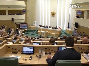 Итоги Дней Самарской области в Совете Федерации. Спецрепортаж