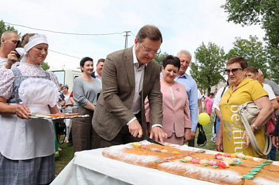 Губернатор отметил наградами отличившихся жителей Алексеевского района