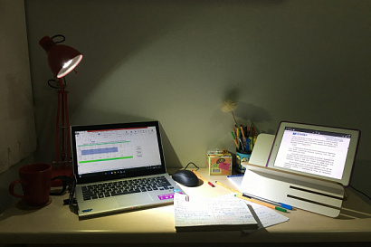 Название статьи