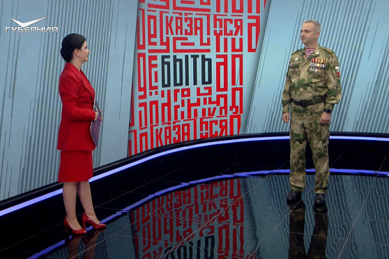 Андрей Растегаев - о Всероссийском конкурсе наставников "Быть, а не казаться"