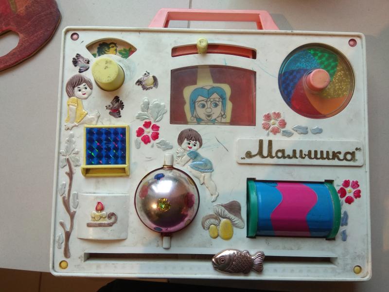 Самарцев приглашают посетить выставку советских игрушек