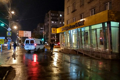 В Самаре эвакуировали отделение «Райффайзенбанка»