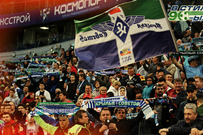 Встреча между "Крыльями Советов" и "Спартаком" стала самой посещаемой игрой в 29-м туре чемпионата России