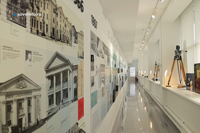 Название статьи