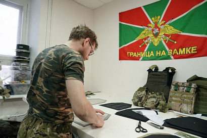 Название статьи