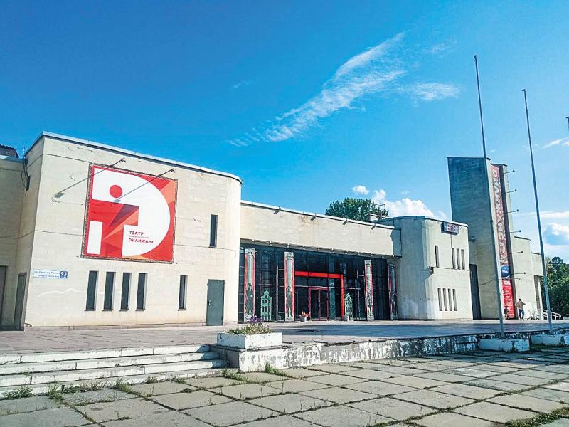 Всероссийский театральный фестиваль в Тольятти: какие семейные спектакли увидят зрители