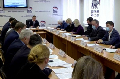 До 29 апреля можно подать заявку на участие в предварительном голосовании "Единой России"