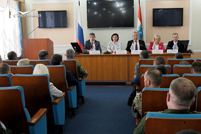 Название статьи