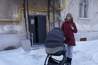 Поддержка без 