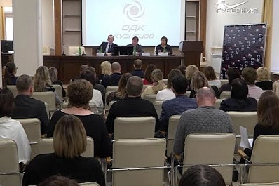 Самарская область стала наставником в деле подготовки молодых специалистов для 8 субъектов страны