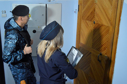 Название статьи