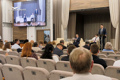 Название статьи