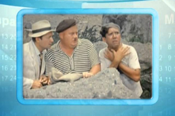 Календарь Губернии 27.12.2013