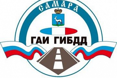 В Самаре ищут водителя, сбившего ребенка