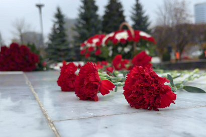 Название статьи