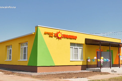 В Нефтегорском районе детский сад отремонтировали с опережением срока