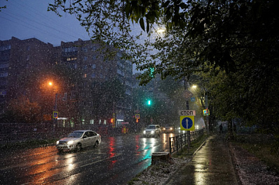 В Самарской области 29 ноября ожидается мокрый снег и туман