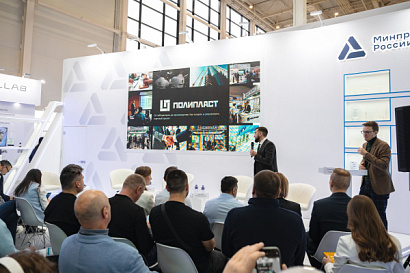 Название статьи