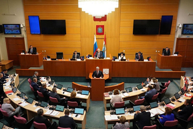 Бюджет Самарской области на 2024 год принят в первом чтении