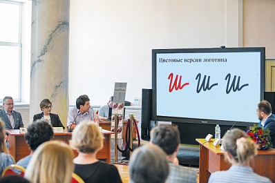 Обновление репертуара и новая айдентика: В театре оперы и балета презентовали будущий ребрендинг