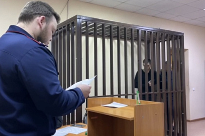 Название статьи