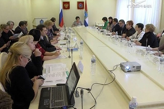 Новости Губернии от 21.03.2018