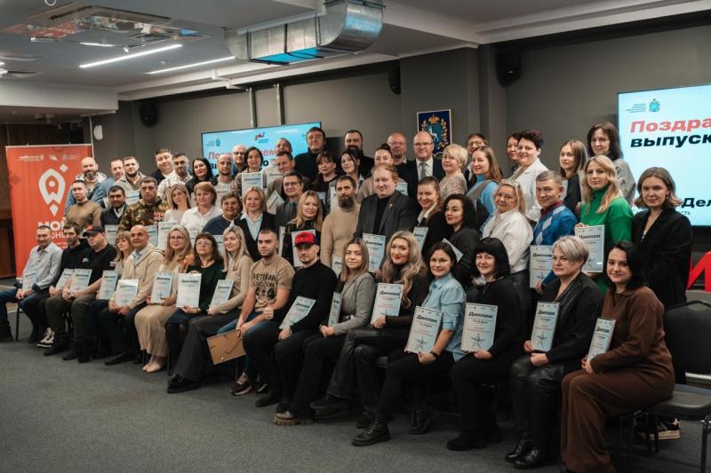 В Самарской области вручили сертификаты первым выпускникам программы "СВОе дело"