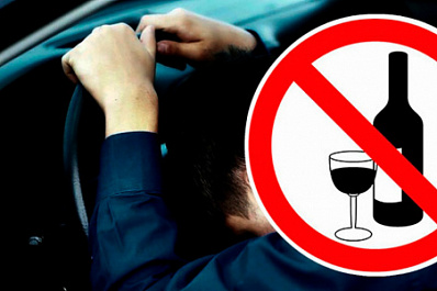 Госдума приняла в третьем чтении законопроект, усиливающий ответственность за езду за рулем в нетрезвом виде