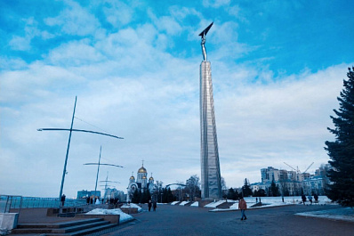 Самарская область вошла в топ-10 регионов по качеству жизни