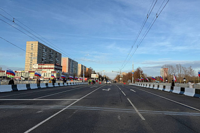 Название статьи