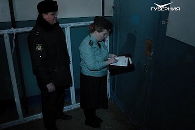  Жителям Самары рассказали, что делать, если нет возможности погасить долги за ЖКХ