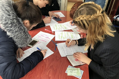 Самара приняла участие в опросе по нацпроекту "Производительность труда и поддержка занятости" 