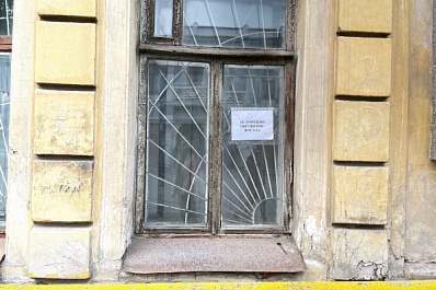 В Самаре приостановлены торги на снос 15 аварийных домов 