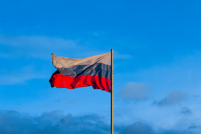 День российского флага в Тольятти: публикуем программу
