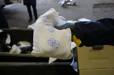 В Самарской области в печи металлургического завода сожгли 120 кг наркотиков