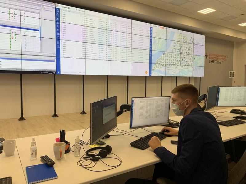 В Самаре открыли центр мониторинга качества коммунальных ресурсов в режиме online