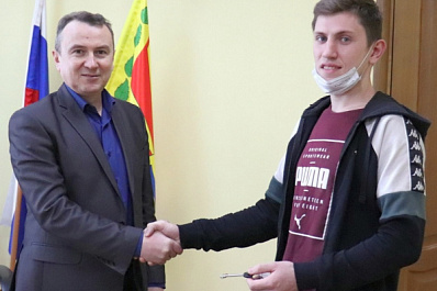 Детям-сиротам из Шенталинского района вручили ключи от новых квартир