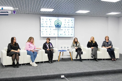 В Самарской области прошел всероссийский конкурс специалистов по кадрам