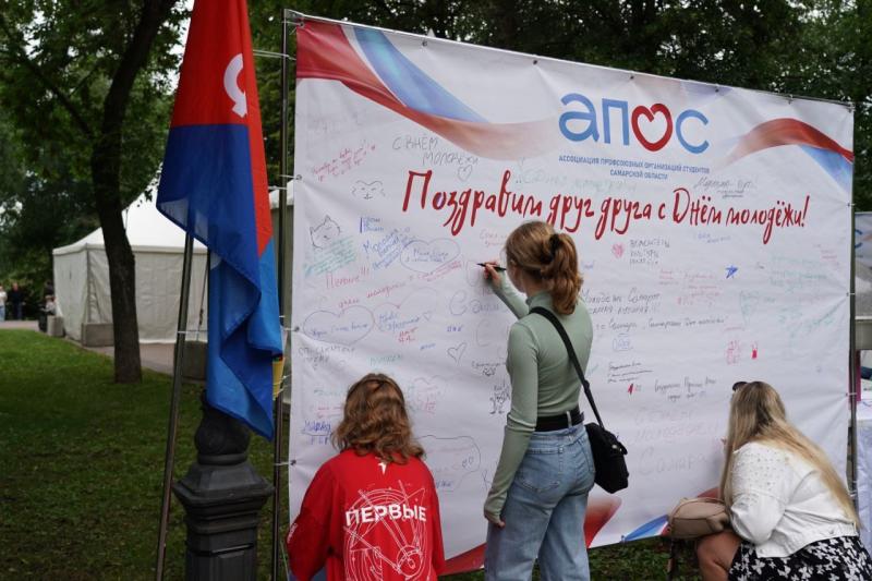 Министром молодежной политики Самарской области стал Владимир Усов